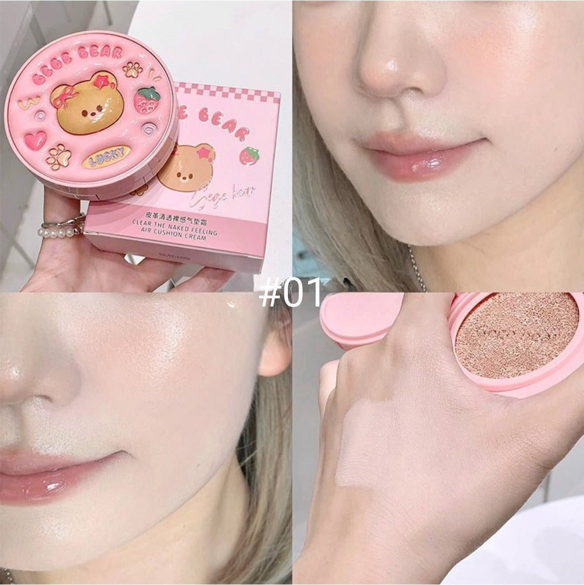 Ayıcıklı Nude Efektli Cushion Parlak Fondöten