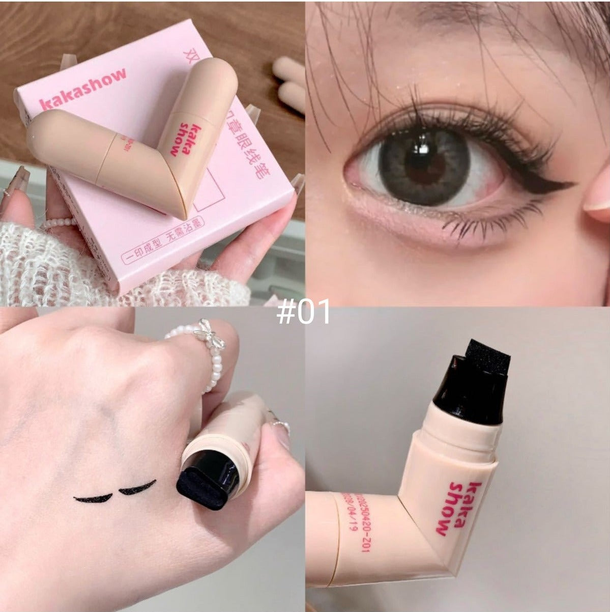 Çift Başlıklı Suya Tere Dayanıklı Eyeliner
