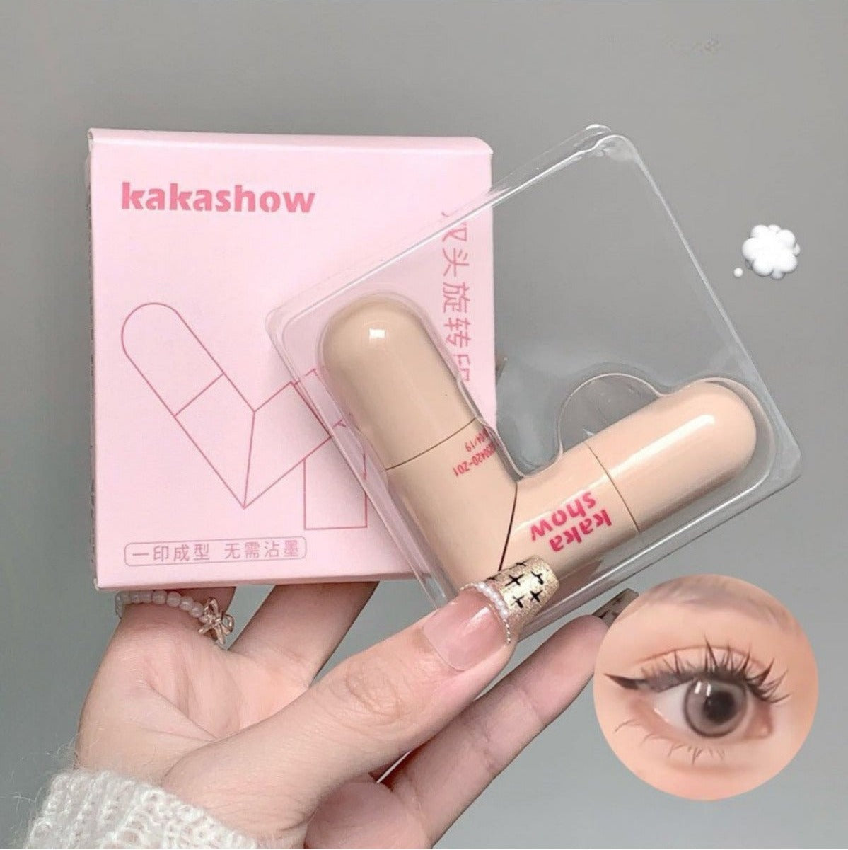 Çift Başlıklı Suya Tere Dayanıklı Eyeliner