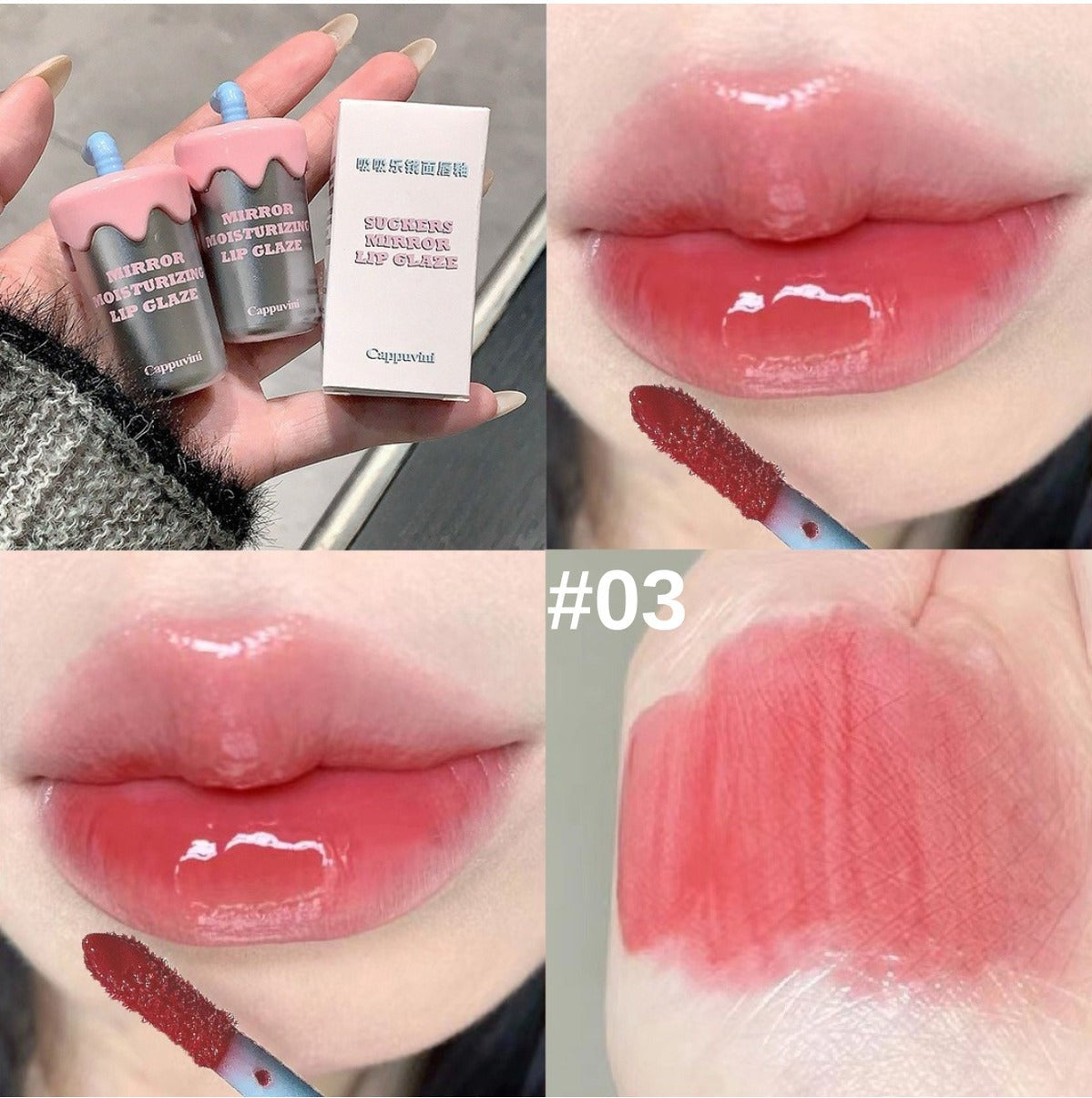 Milkshake Tasarımlı Dudak Parlatıcısı, Nemlendirici Lip Gloss